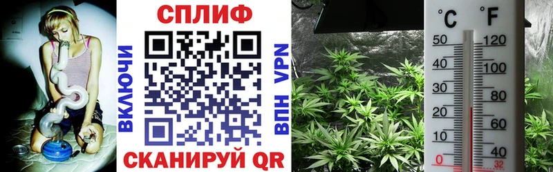 Купить наркотики сайты Гуково Кокаин Alpha-PVP Амфетамин Каннабис