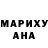 Метадон methadone Vladissein