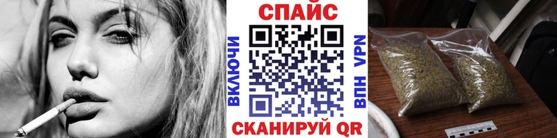 Бутират жидкий экстази  Гуково 