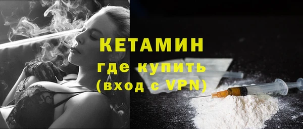 спиды Касимов