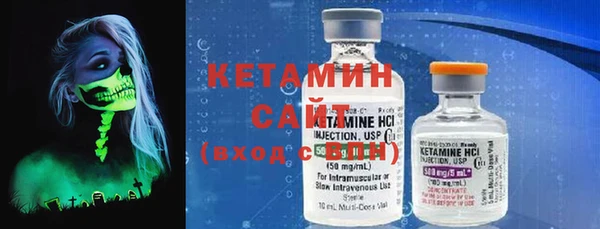 каннабис Богородицк