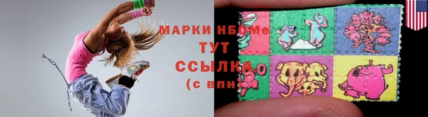 бошки Карталы