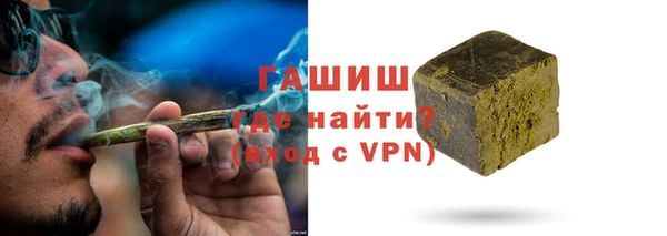 каннабис Богородицк