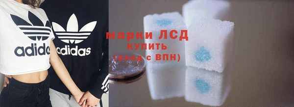 скорость Бородино