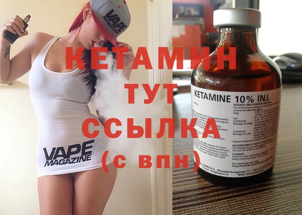 каннабис Богородицк