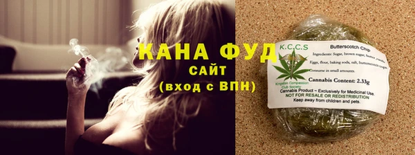 скорость Бородино